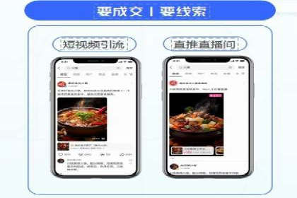 信息流大师揭秘：热门话题背后的传播技巧