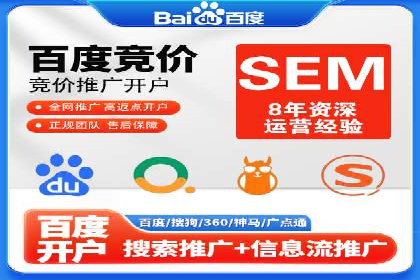 信息流广告投放策略优化案例分享