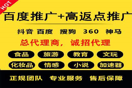 某品牌信息流广告推广效果评估及优化建议